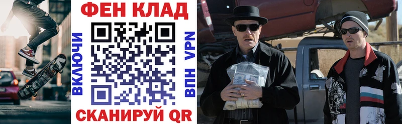 Купить закладки  Лукоянов  АМФЕТАМИН 98% 