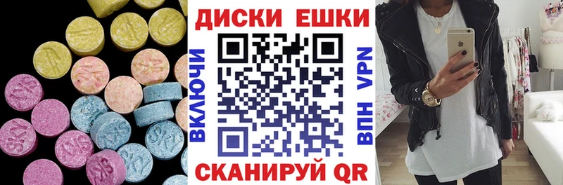 Купить где  Лукоянов  Ecstasy 99% 
