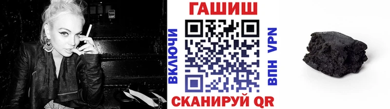 Купить  Лукоянов  Гашиш ice o lator 