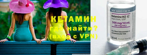 кокс Бугульма