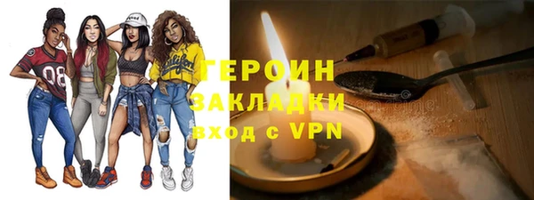 jwh Бородино