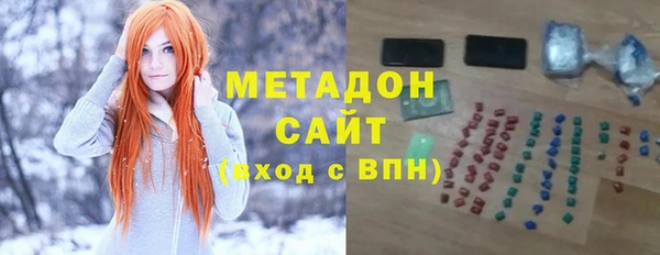 jwh Бородино