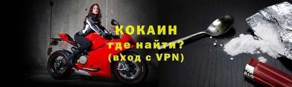 jwh Бородино