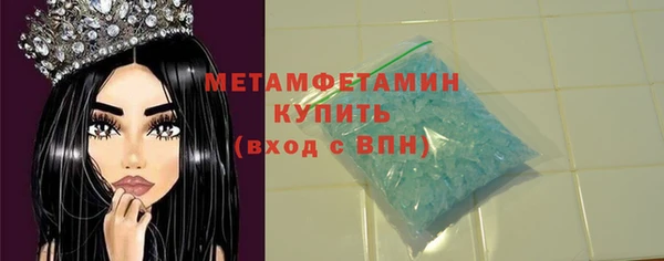 кокс Бугульма