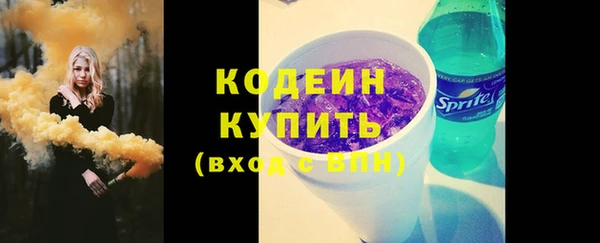 jwh Бородино