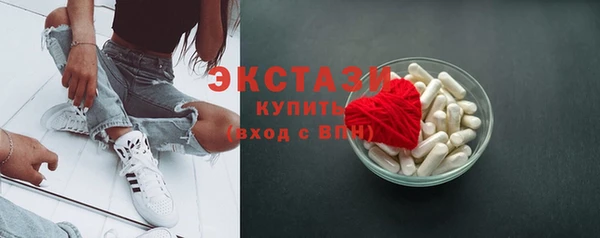 кокс Бугульма