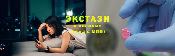 jwh Бородино