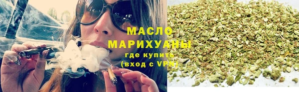 кокс Бугульма