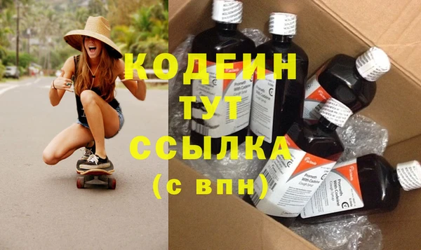 jwh Бородино
