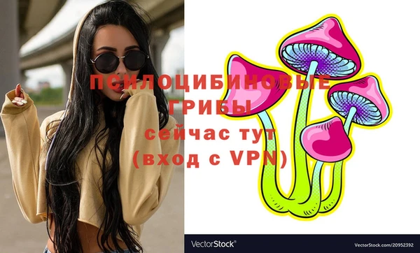кокс Бугульма
