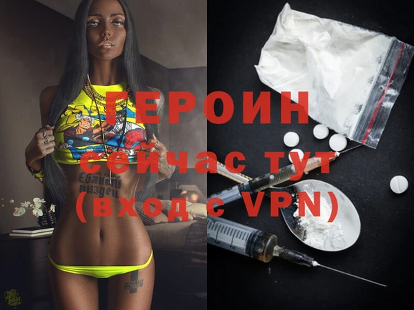 кокс Бугульма