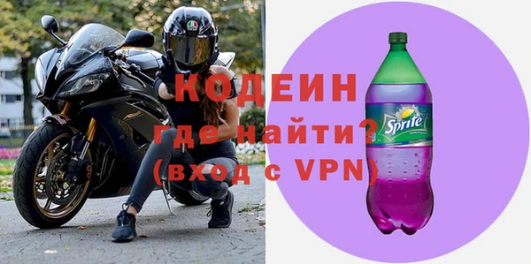 кокс Бугульма