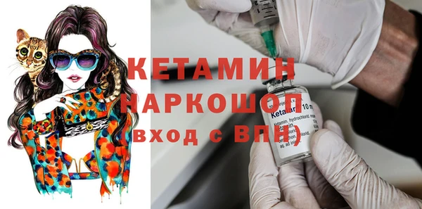 jwh Бородино