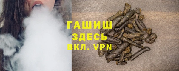 кокс Бугульма