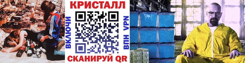 Купить закладки  Лукоянов  МЕТАМФЕТАМИН витя 